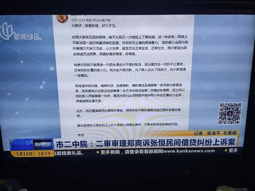 魔都最新爆料新闻报道,揭秘都市风云背后的惊人真相