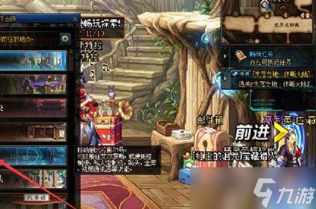 dnf风暴幽城最新爆料,DNF最新爆料揭秘神秘势力崛起