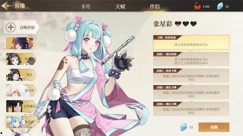 最新动漫爆料网站有哪些,盘点热门平台与独家资讯