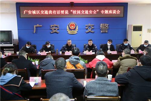 四川省新闻爆料网,聚焦民生热点，传递社会声音