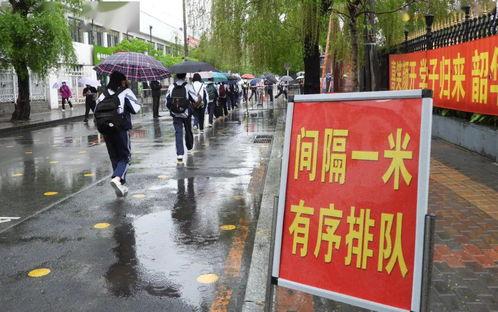 本溪最新爆料消息疫情,追踪病毒足迹，共筑防疫防线